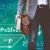 The Power of Social Media Marketing for Small Business Success